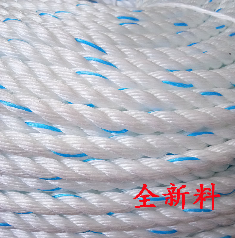 Bundled rope brake rope cargo bundled with rope longrope rope nylon rope