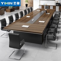 Office Furniture Conference Desk Desk Brief Modern Long Table Large Small Meeting Table Training Strip Table Negotiation Table