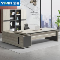 Office furniture owner table minimalist modern president table general manager table single head desk chair combination big class table
