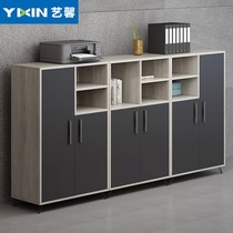 Office furniture Archives cabinet Print short cabinet Office cabinet Finance room Information cabinet Wooden Office Cabinet storage