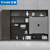 Boss Filing Cabinet Information Cabinet With Lock Cabinet Locker Office Wooden Modern Office Cabinet Archival Cabinet