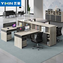 Staff Composition Office Desk Office Staff Computer Table And Chairs Brief Screen Partition Double Finance Office Work Desk