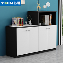 Office Furniture Cabinet Wooden Information Cabinet File Cabinet Containing Short Cabinet Office Bookcase Storage Tea Water Cabinet