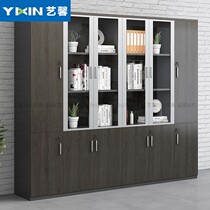 Office filing cabinet Finance room Information cabinet with lock storage Archives cabinet Wooden High Cabinet Owner Room Bookcase Furniture