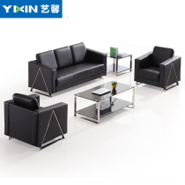 Office sofa modern simple business reception area reception room leather trio office sofa coffee table combination