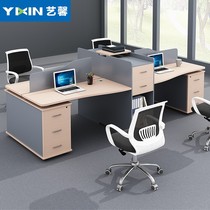 Staff Desk 2 4 4 4 persons Brief financial computer desk staff table and chairs Combined office furniture station
