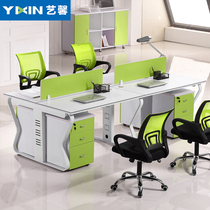 Minimalist modern office furniture 4 persons position staff desk combined employee table screen working position computer desk