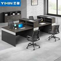 Minimalist Modern Staff Desk Chair Composition 2 4 6 People with Standing Screen Cassette Office Financial Computer Desk