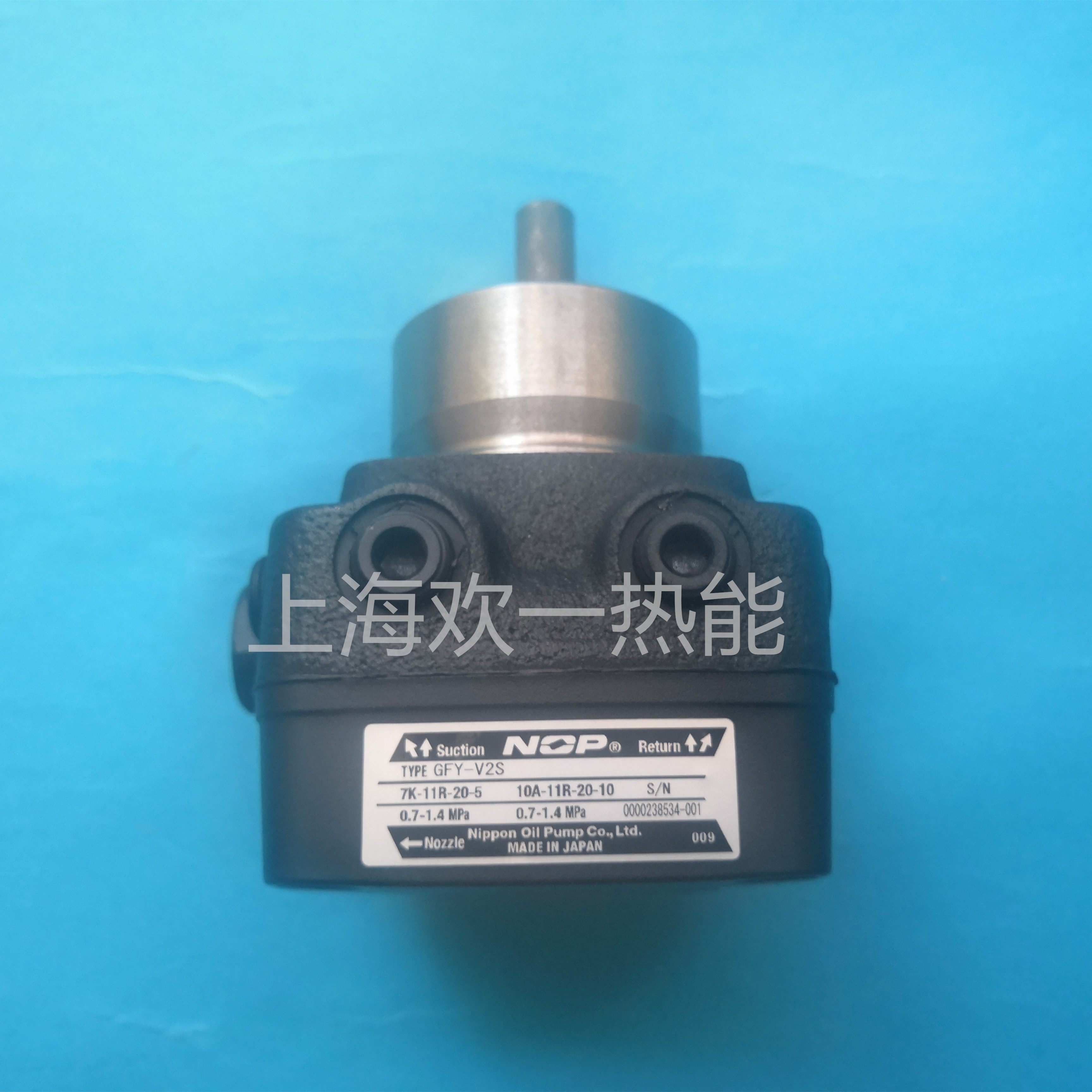 日本NOP油泵GFYV2S原装进口GFYV3Taobao