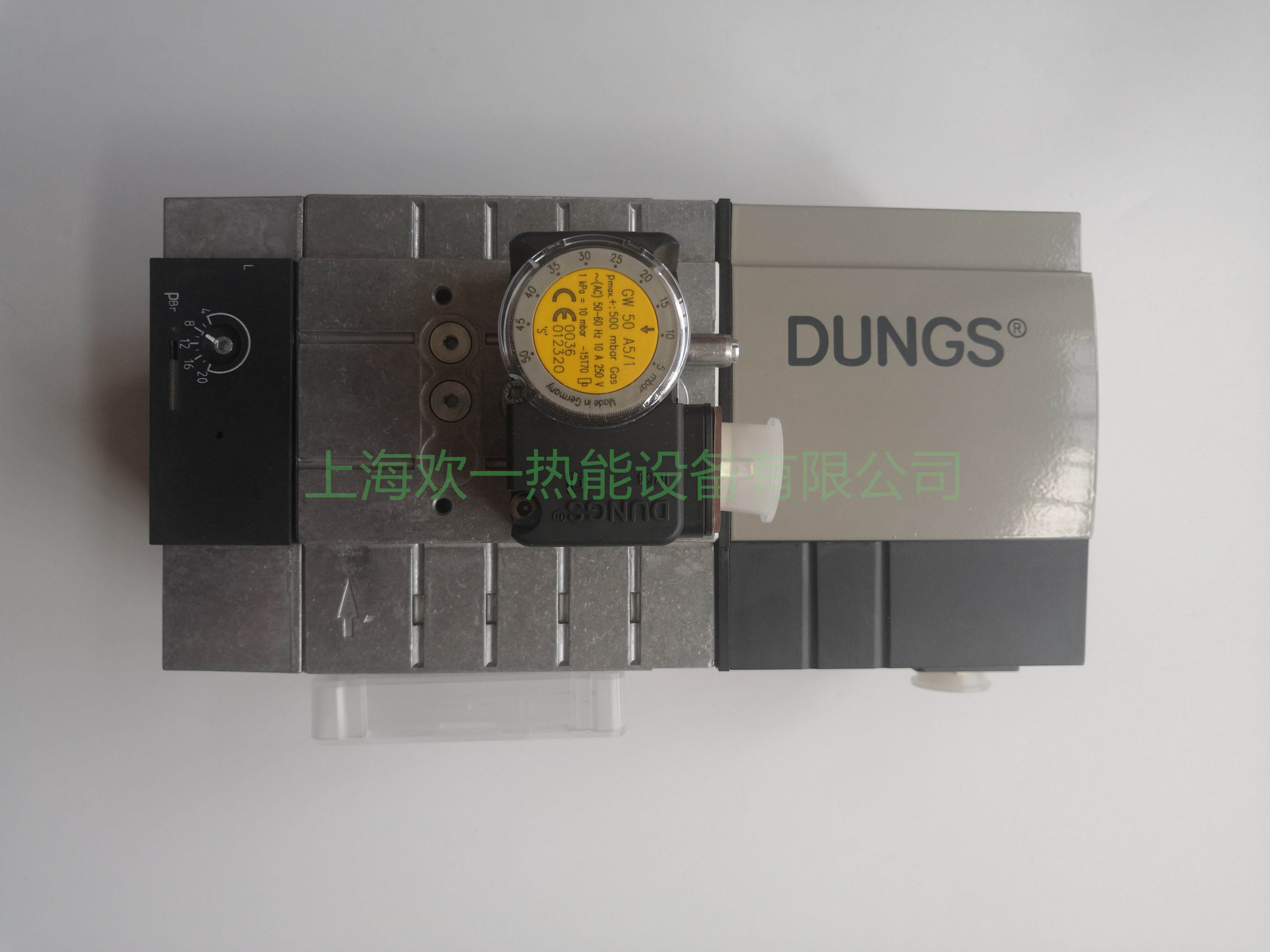 Original imported Weisuo W-MF-SE 512 C01 S22 Germany DUNGS solenoid valve  offer