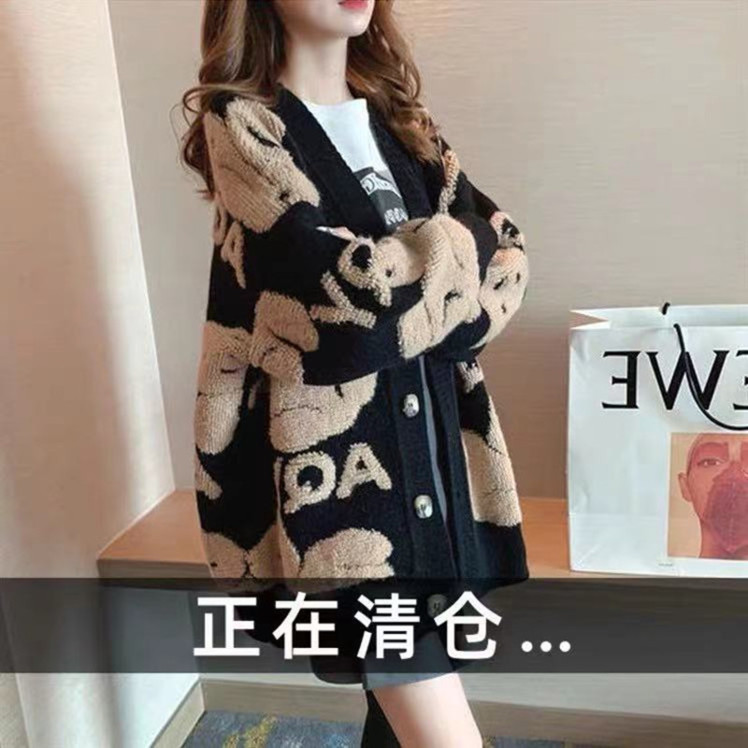 Spring and Autumn Sweater Coat, Spring and Autumn Plus Size Women's Clothing 2025 New Style, Lazy ins Korean Version Loose V-Neck Knitted Cardigan for Women