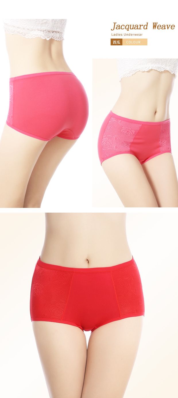 Sản phẩm mới Phụ nữ cotton liền mạch eo jacquard cotton gợi cảm đồ lót thoáng khí eo cao quần xì nữ