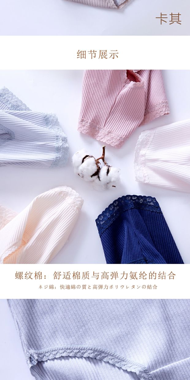 Quần lót ren cao đầu tiên gợi cảm quần lót nữ đơn giản quần lót nữ thoải mái đồ lót cô gái quần lót nam size lớn