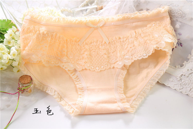 Slip jeunesse doux - Ref 639941 Image 23