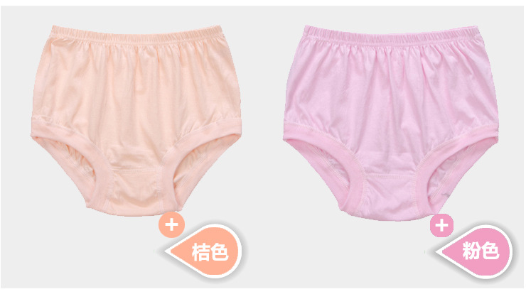 Cotton kích thước lớn phụ nữ đồ lót eo cao giữa và cũ tóm tắt ông già đồ lót cotton quần short nhà máy bán hàng trực tiếp