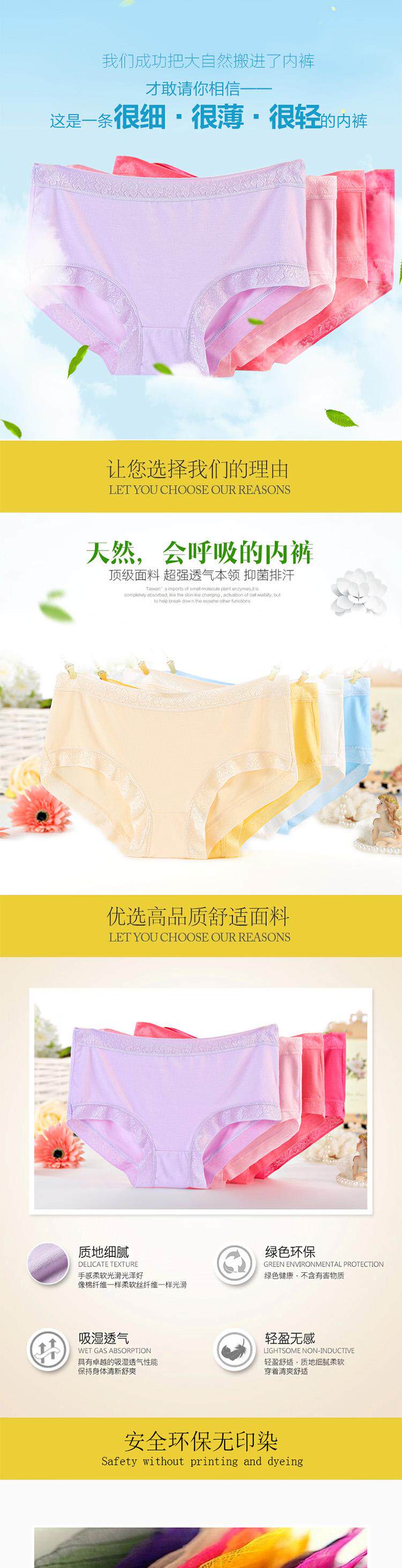 Slip simple - Ref 641415 Image 17