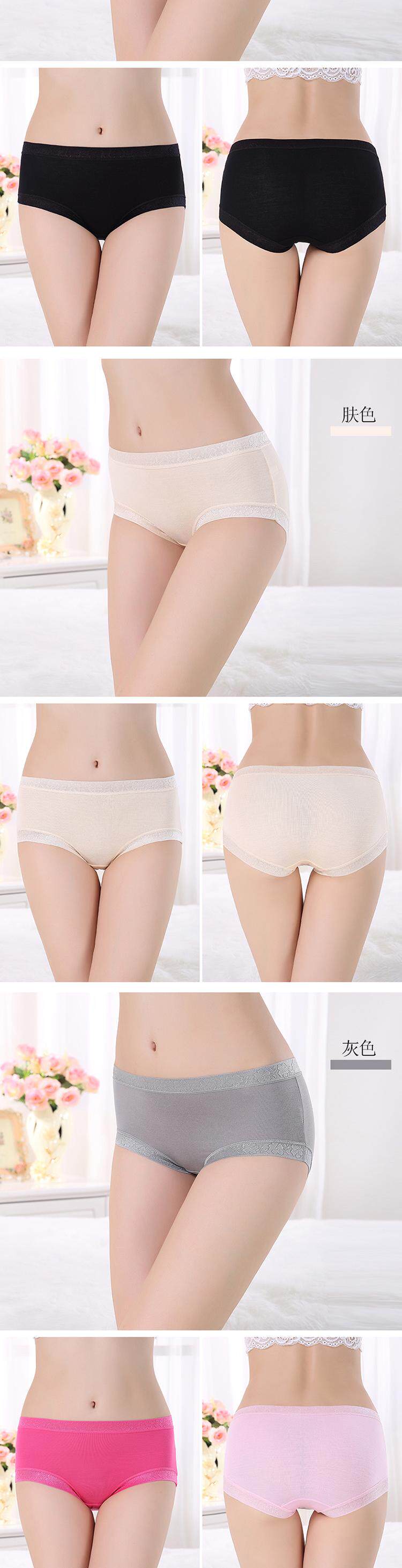 Slip simple - Ref 641415 Image 20