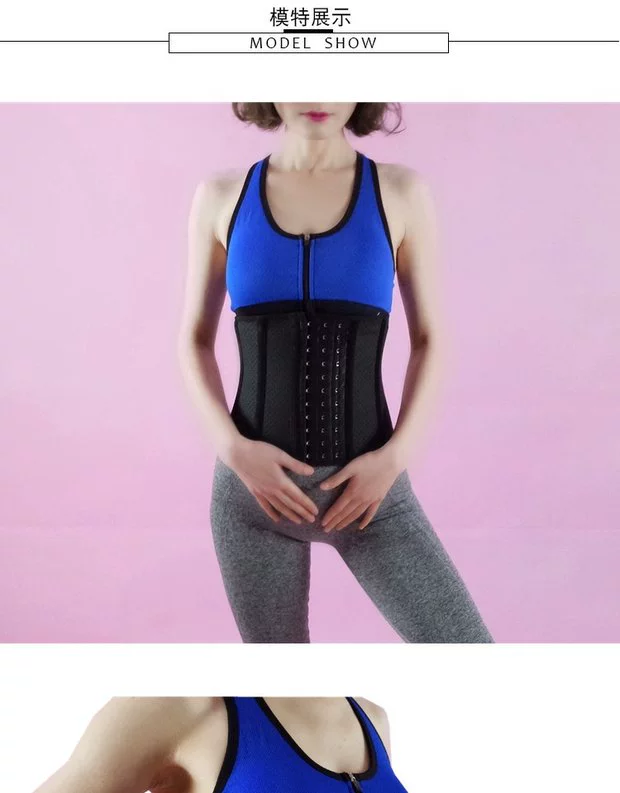 Thắt lưng corset đai quai đeo cơ thể định hình phụ nữ thể thao eo thể dục corset cao su nhựa với sự hỗ trợ mạnh mẽ quần lót nữ cotton nhật lưng cao