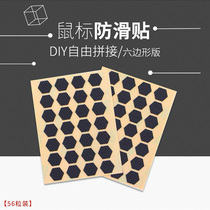 Fireline Competition Mouse Gamepad Mechanical Keyboard Anti-slip Stickers DIY Button Sweat Stickers Sweat Stickers Sweat Stickers