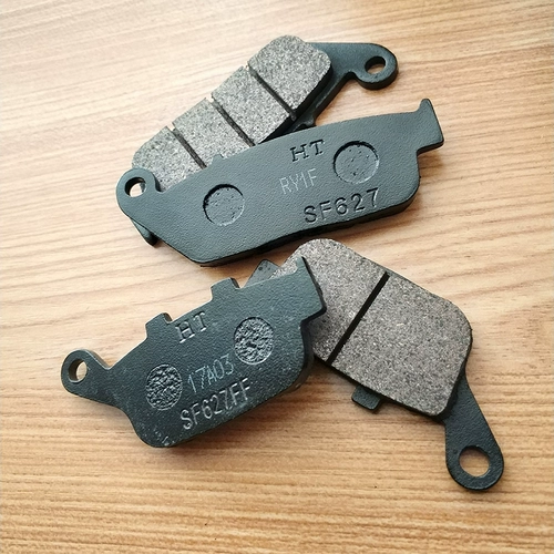 Shengshi ZT250-S/R ZT310-X/R/T/V Автомобиль Поддерживающий передний и задний дисковый тормоза тормоза