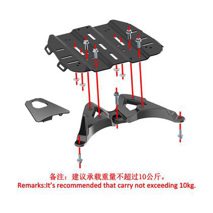 Shengshi 350T-E modified accessories rear trunk accessories
