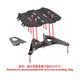Shengshi 350T-E modified accessories rear trunk accessories