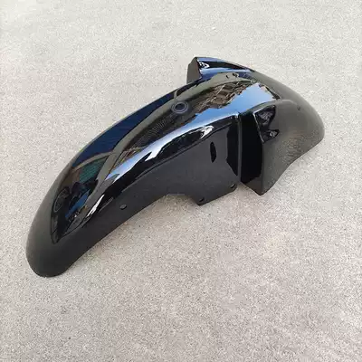 Haojiang Locomotive HJ125-6 16 26 6A 17 God of War widened front fender Front water board mud tile