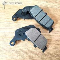Shengshi pedal ZT310-M motorcycle maintenance loss Front and rear disc brake pads Brake shoes accessories