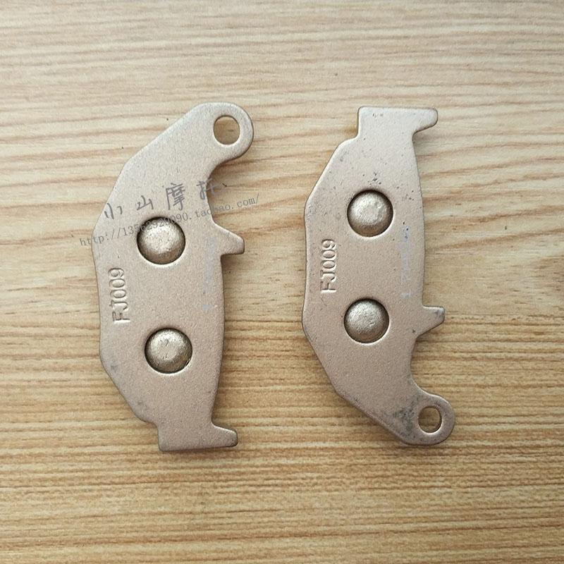 Phanh đĩa sau xe máy Kaidian 150 KD150-F HGVJZCBS phía sau phanh đĩa phanh má phanh giá bố thắng trước xe airblade