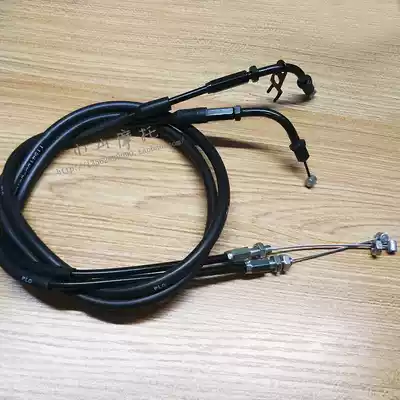 Shengshi ghost ZT250-S locomotive throttle line refueling line Oil return line Cable pull line accessories