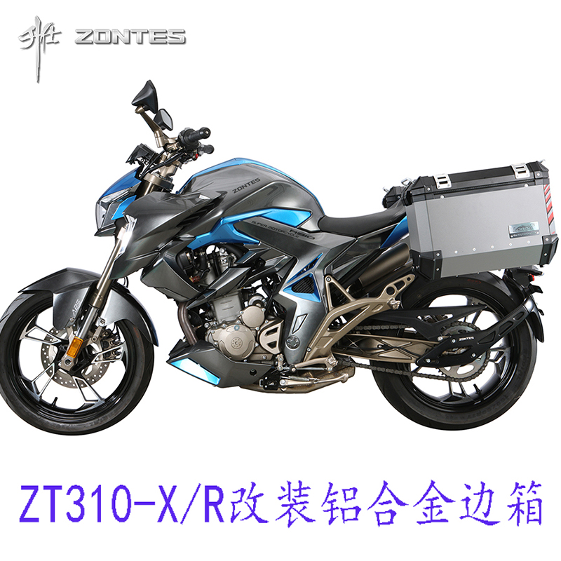 Xe máy Shengshi ZT 310-X / TR kéo phụ kiện sửa đổi ADV giải phóng nhanh hợp kim nhôm phía sau hộp phía sau hộp ba hộp - Xe gắn máy phía sau hộp thùng đựng đồ xe máy exciter 150