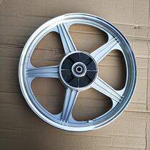 48 50 70 displacement Curved beam MOPED motorcycle small 1 4*14 2 75-14 Rear wheel rim hub aluminum wheel