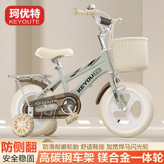 New children's bicycle baby bicycle girls and boys bicycle integrated wheel model 12-14-16-18-20 inches
