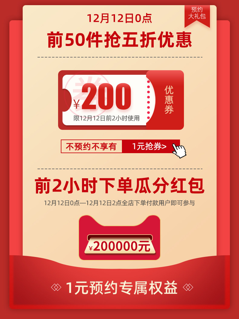 松下 洗烘一体 一级能效 变频滚筒洗衣机 10kg 图2