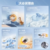 [У Лэй рекомендует] Встроенная стиральная машина Panasonic для стирки и сушки, бытовой барабан 10 кг, полностью автоматический, большой емкости F1RD3