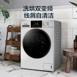 Panasonic Panasond Pearch and Drying Integrade Starme Machine Brum Sterilization Домохозяйство 10 кг.