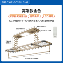 松下电动晾衣架家用智能升降晾衣机烘干双杆伸缩晾衣杆晒衣架阳台