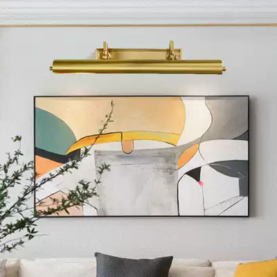 All copper photo lamp study wall painting lamp piano lamp dressing room mirror front lamp wall painting Lamp Exhibition Hall Hall lamp