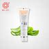 Shenqi nhiều kem bảo vệ 60g trang điểm che khuyết điểm che khuyết điểm cách ly bụi bẩn trang điểm bên ngoài che khuyết điểm Sun màn hình / Pre-Make-up