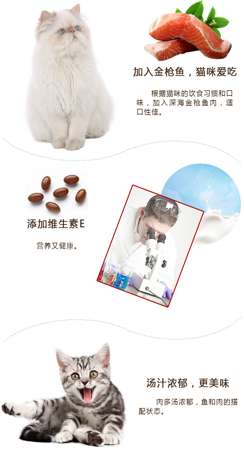 Cốc vàng hương vị Nhật Bản Inabao tuyệt vời mèo đóng hộp 80g6 lon mèo ăn nhẹ thú cưng mèo pudding ăn nhẹ mèo ướt - Đồ ăn nhẹ cho mèo thức ăn tốt cho mèo