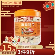 Bánh quy chó Luss khử mùi Bánh quy 450g mol kẹo que ăn nhẹ Chó huấn luyện chó thưởng thức đồ ăn nhẹ trừ hôi miệng