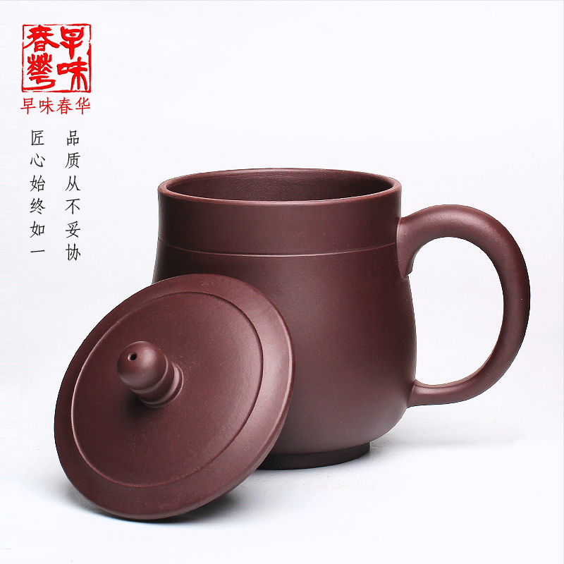 ��ζ����������ɰ��210024