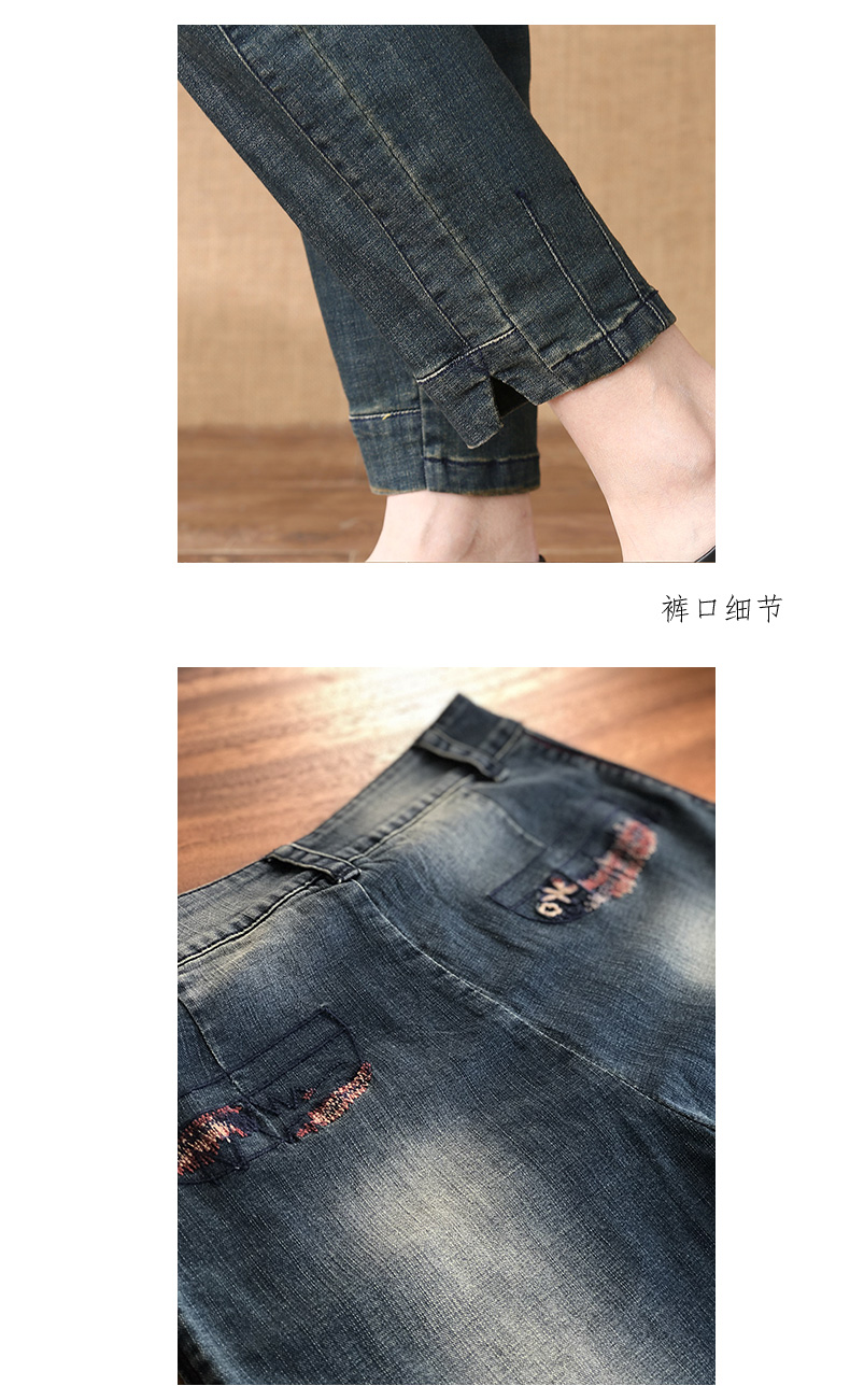 Jean femme - Ref 3193480 Image 23