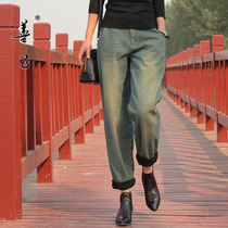 Good Jia plus velvet retro blue denim trousers thick cotton pants loose casual small foot pants literary big size Winter