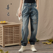 Shanji overalls jeans women 2021 autumn straight loose wide leg stitching nostalgic joyful Joker slim trousers tide