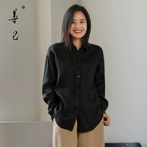 善己 Рубашка, лонгслив, коллекция 2022, оверсайз