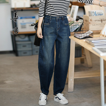 Shanji dark blue high waist jeans women loose 2021 autumn products old father pants Hyuna small feet Harlan trousers tide tide