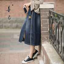 Good self denim skirt children 2021 autumn new vintage side fork in the skirt slim Joker art skirt