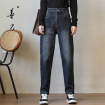 Autumn and winter plus velvet thickened Harlan jeans womens high waist slim retro old elastic size casual pants