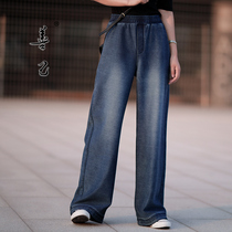 Good self wide leg pants women high waist 2021 Winter new drape plus velvet loose slim knitted straight casual pants women